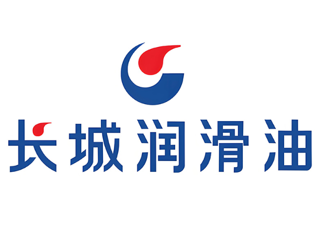 纳雍长城润滑油经销商