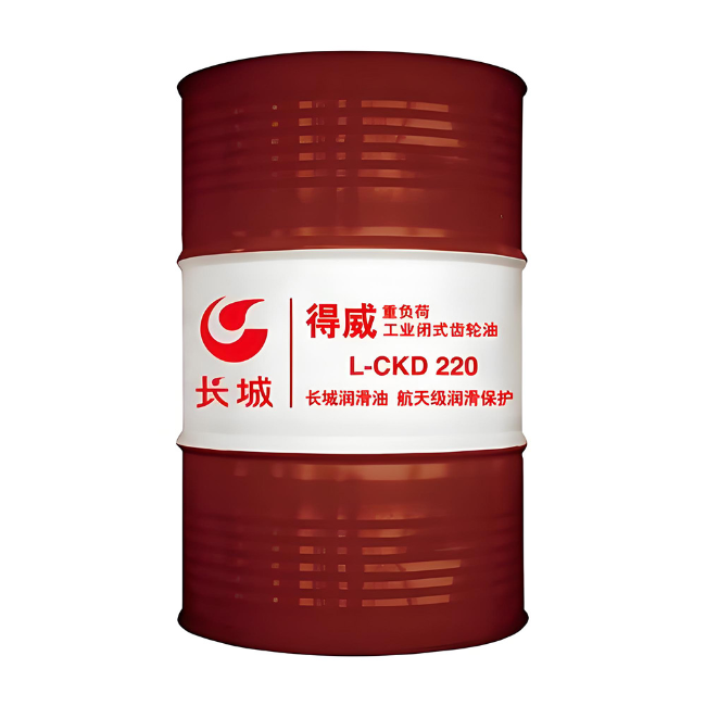 纳雍长城得威工业闭式齿轮油CKD